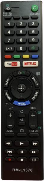 Upix S1 Smart LCD/LED TV Remote Compatible for Sony LCD/LED TV(No Voice) (EXACTLY SAME REMOTE WILL ONLY WORK) Remote Controller