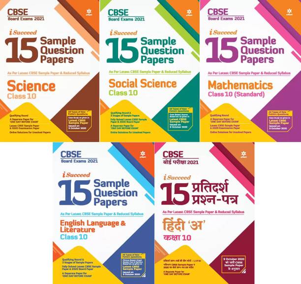 Arihant Expert Books Buy Arihant Expert Books Online At Best Prices In India Flipkart Com