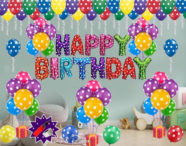 Party Station Printed 65 pcs Happy Birthday Foil balloon Combo - 1 set of Multicolor Polka Dotted Happy Birthday Foil Balloons + 50 pcs of Multicolor Polka Dotted Latex Balloons + 1 Pump to blow balloons + 1 Curling Ribbon for kids, teenager party Balloon