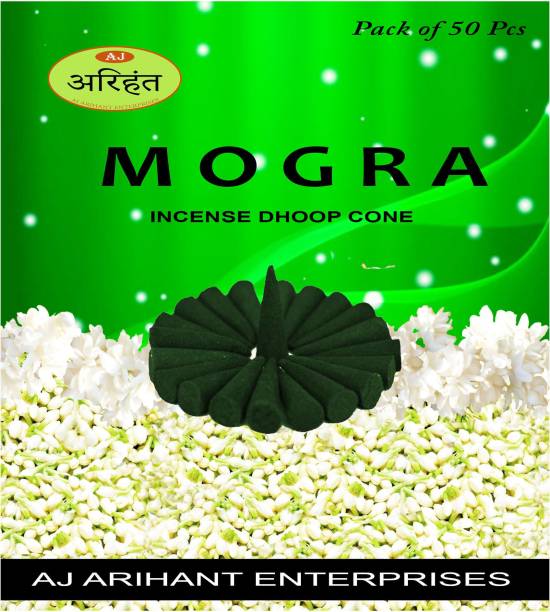 AJ ARIHANT Mogra Dhoop Cones - Pack Of 50 Incense Scented Dhoop Cone Jasmine, Floral Dhoop