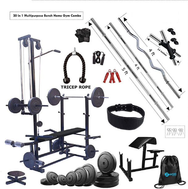Gym equipments flipkart clearance