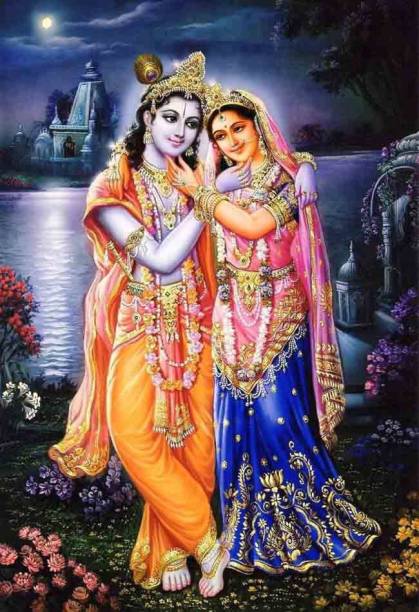 Lord Krishna Photo Paper Poster (13 Inch X 19 inch) btakl1960 Photographic Paper