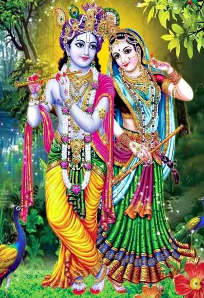 Lord Krishna Photo Paper Poster (13 Inch X 19 inch) btakl1969 Photographic Paper