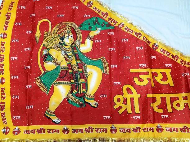 Om Phool Batti Jai Shree Ram Flag Jhanda Or Dwajh for Sunderkand Triangle Outdoor Flag Set of 1 Full Size Altar Cloth
