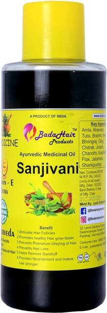 Purple Hair Oil Buy Purple Hair Oil Online At Best Prices In India Flipkart Com