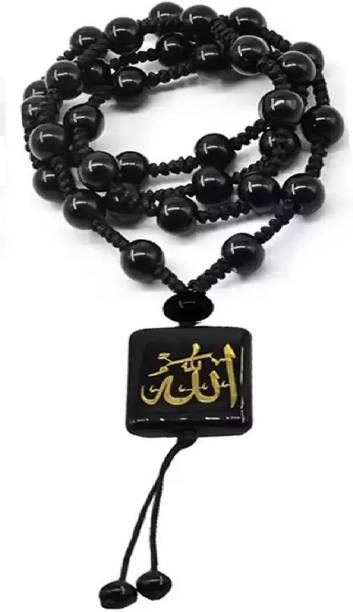 Ruhi Collection Islam Allah Locket with Chain Onyx Crystal, Cotton Dori Pendant Set for Boys/Men/Girls/Women/Unisex - 1 Pcs Onyx Cotton Dori Pendant Set