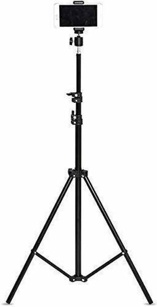 Kubra KB-7 Tripod 7 Feet Tripod