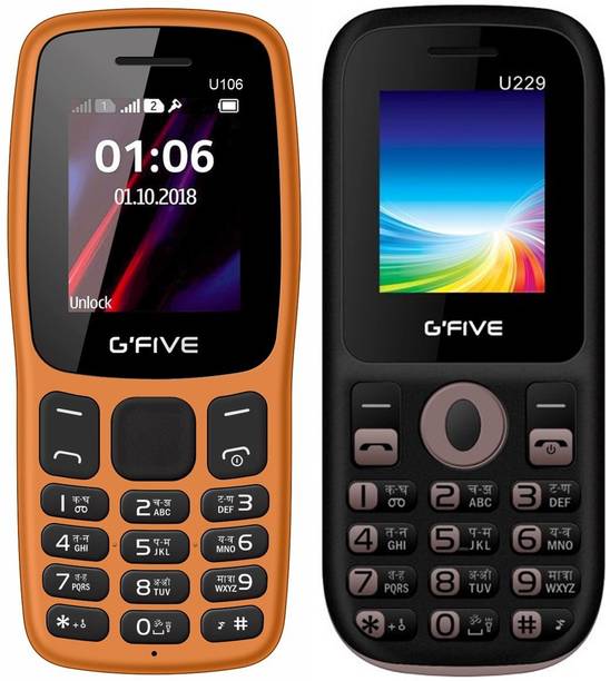 Feature Phones Buy New Feature Mobile Phones Online At Best Prices In India 2gud Feature Phones Buy New Feature Mobile Phones Online At Best Prices In India 2gud