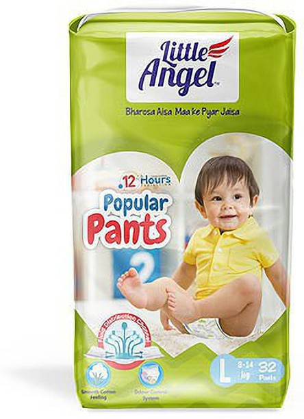 little angel diaper l size