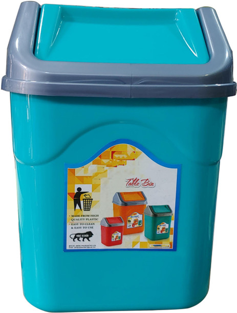 buy dustbin online