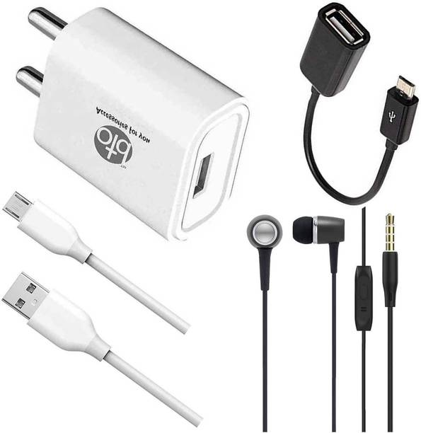 Top Headset Y Adaptor cheap price 5stars Flipkart in India 46 OTD Wall Charger Accessory Combo for Vivo Y12, Vivo Y15, Vivo Y15 2019, Vivo Y15S