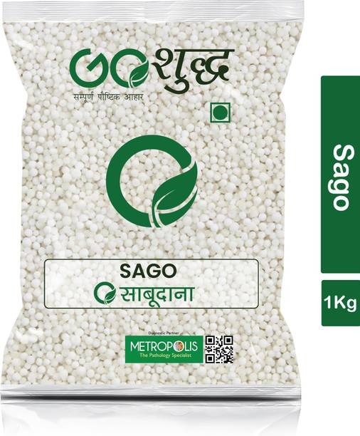 Sago Buy Sago Online At Best Prices In India Flipkart Com