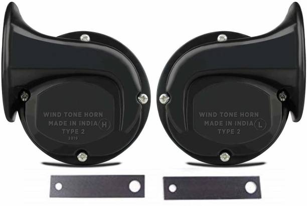Sigmatech Horn For Indian, KTM, Fiat, Royal Enfield, Ma...