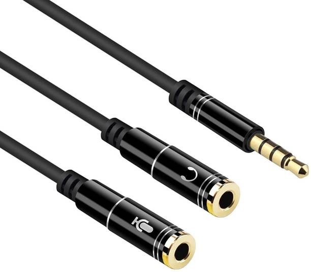 Top Headset Y Splitter cheap price 5stars Flipkart in India 48 Paramits Gold Plated 3.5mm Jack Headphone Mic Audio Y Splitter Cable 3.5mm 1 Male to 2 Female with Separate Headset/Microphone Adapter 0.3 m AUX Cable