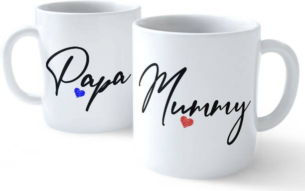 Mugs Online Buy Mugs Upto 70 Off In India Flipkart Com