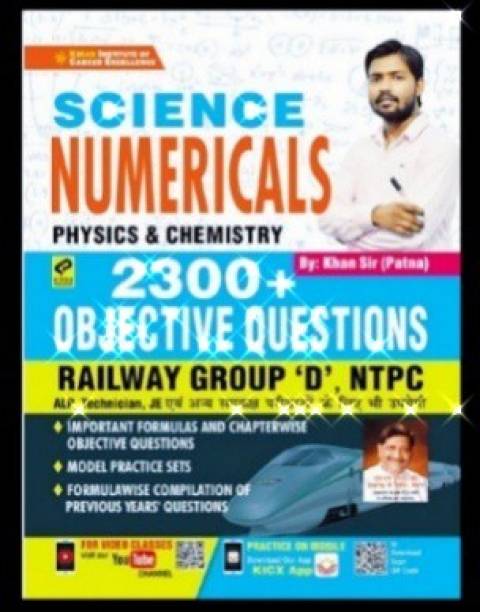 Kiran Science Numerical Physics And Chemistry 2300+objective Question Bank To All Exam.bpsc.upsc.bank.Jee.meet.cat.railways.ntpc.group D.rrb.all Exam SPB Patna