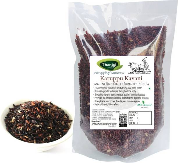 THANJAI NATURAL 500g Black Rice(Karuppu Kavani Rice) Pure Oldest Traditional Method Farmed Black Kavuni Arisi Rice (Long Grain, Unpolished)