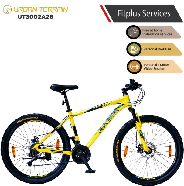 lowest price cycle