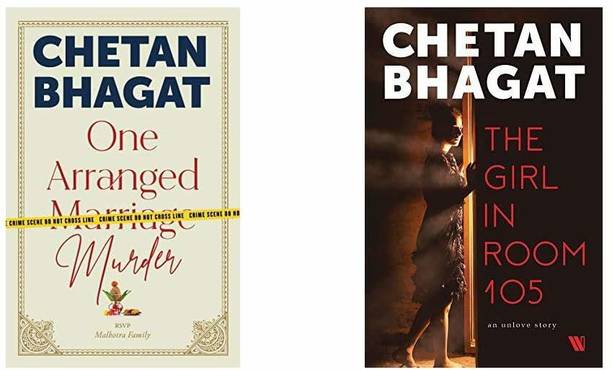 Chetan Bhagat Books Buy Chetan Bhagat Books Online At Best Prices In India Flipkart Com The story was adopted into a film directed by rajkumar hirani. chetan bhagat books buy chetan bhagat
