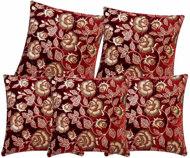 RITIT Floral Cushions Cover