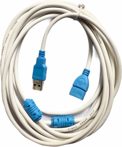 Upix Reversible USB 2.0 4.5 m High Quality USB Male to Female Extension Cable 5 Yards - Supports LCD, LED, TV USB Ports (Connects Printer, PC, External Hard Drive)