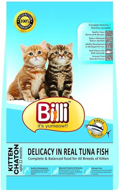 oil cat food buy oil cat food online at best prices in india flipkart com