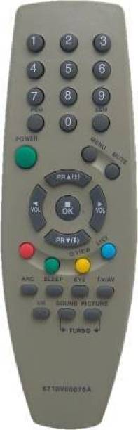 SINKUL tv remote control 6710V00079A Universal Remote C...