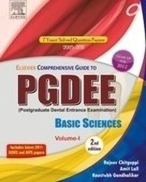 Elsevier Comprehensive Guide to PGDEE, Basic Sciences, Vol I 2nd Edition