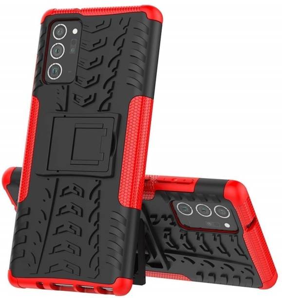 S Design Back Cover for Samsung Galaxy S20FE