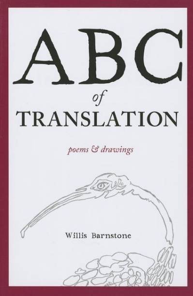 ABC of Translation