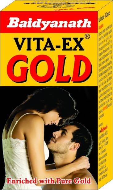 Baidyanath Vita Ex Gold -20 Capsules-Stamina and Vigor | Made with Pure Shilajit