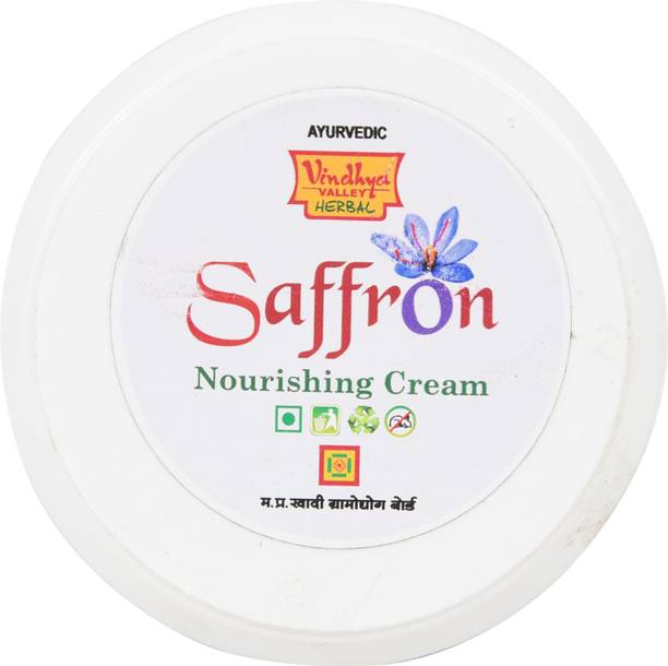 Vindhya Valley Moisturizer Buy Vindhya Valley Moisturizer Online At Best Prices In India Flipkart Com From gujarat state on the west, it extends about 675 miles (1,086 km) across madhya pradesh state.