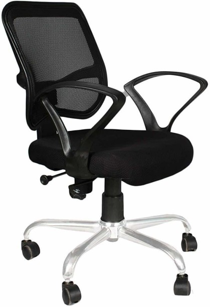 jens risom office chair