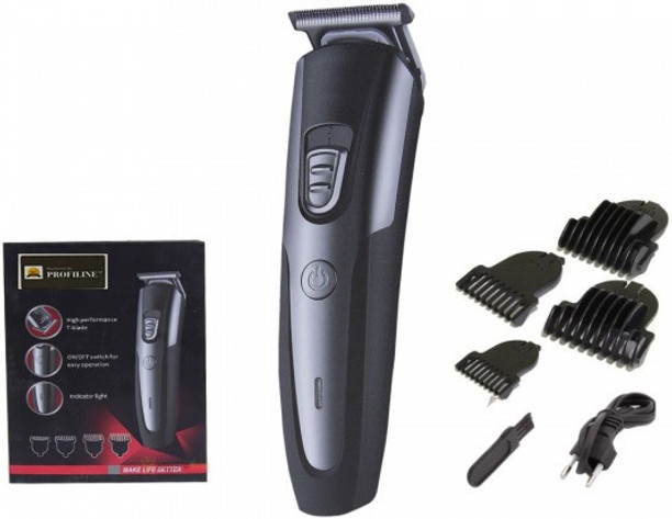 her cut machine price
