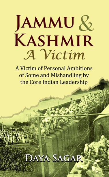 Sagar Daya Books Buy Sagar Daya Books Online At Best Prices In India Flipkart Com