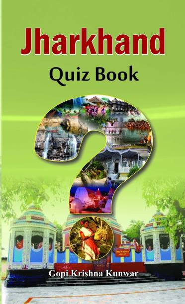Jharkhand Quiz Book 1 Edition