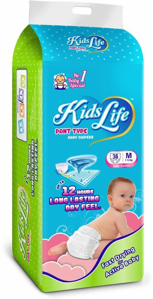 diaper pants medium size online