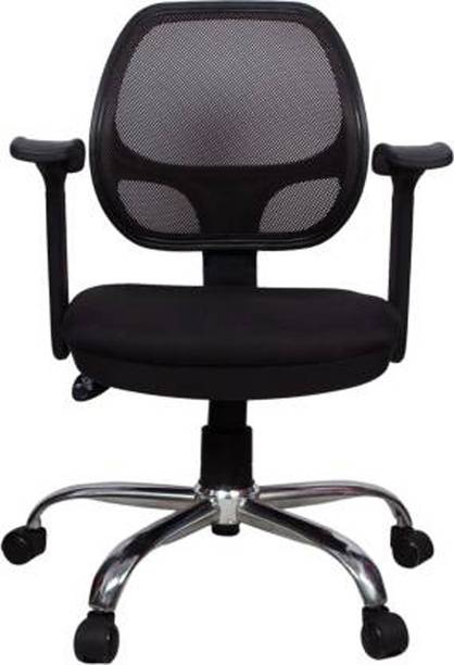 VIZOLT Natural Fiber Office Adjustable Arm Chair