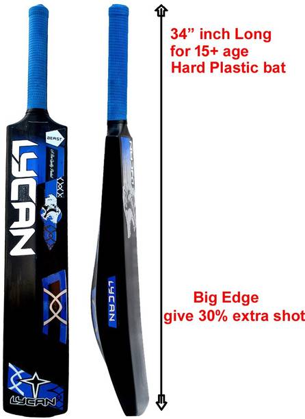 Cricket Bats Buy Cricket Bats Online Flipkart Com I am about 5 foot 6. cricket bats buy cricket bats online