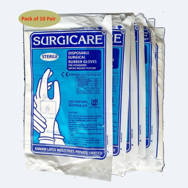 SURGICARE disposable Sterile Surgical Rubber Gloves Rubber Surgical Gloves