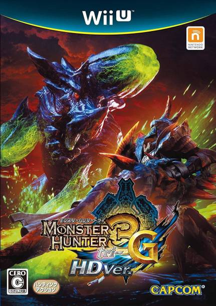 Monster Hunter 3 (Tri) G HD Ver. (Ultimate Evil Edition)