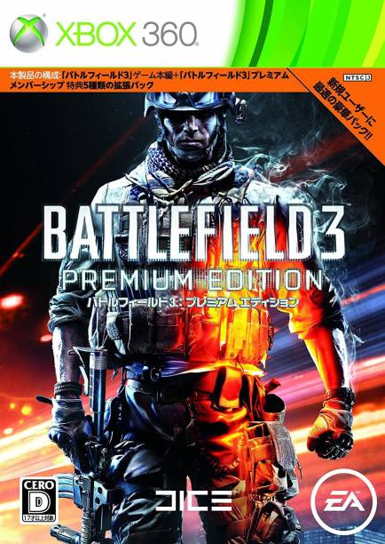 Battlefield 3 (Premium Edition) [Japan Import] (Ultimate Evil Edition)