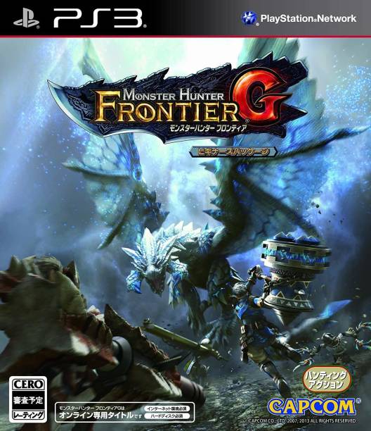 Monster Hunter Frontier G Beginner's Package (Japan Imp...