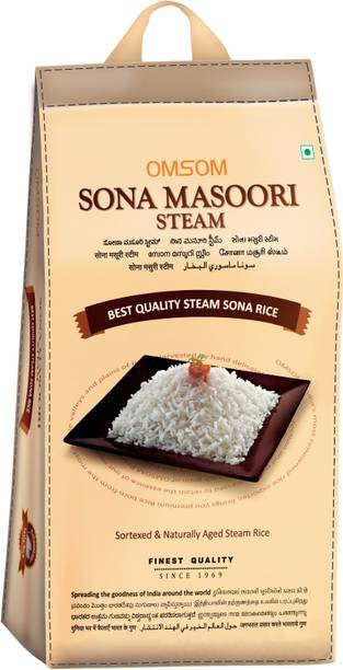 Beginner Rice Buy Beginner Rice Online At Best Prices In India Flipkart Com More formally known as glutinous rice, sticky rice is a particular type of rice that is grown in certain southeastern asian countries. flipkart