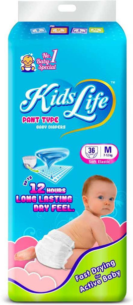 baby diapers medium size flipkart