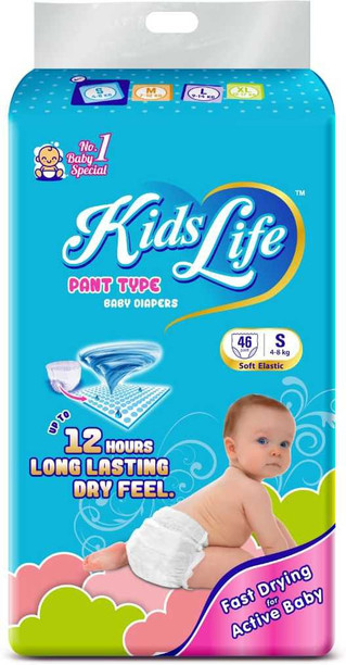 flipkart online shopping baby diapers