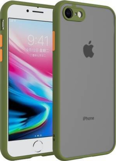 Iphone 7 cover online shopping Clearance