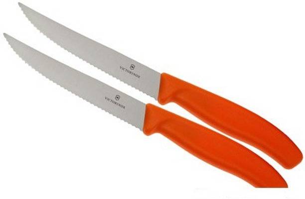 Victorinox Kitchen Knives Buy Victorinox Kitchen Knives Online