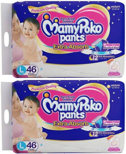 mamy poko pants price list