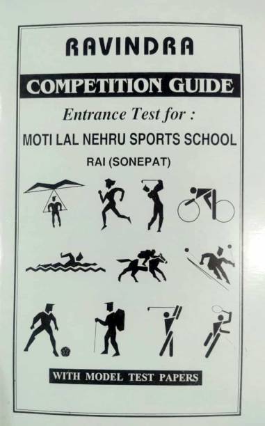 Ravindra Rai School Guide (Entrance Test For Motilal Nehru Sports School) With Model Test Paper(Hindi Medium)